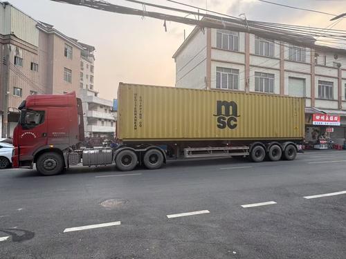 Comercio Exterior de la Empresa