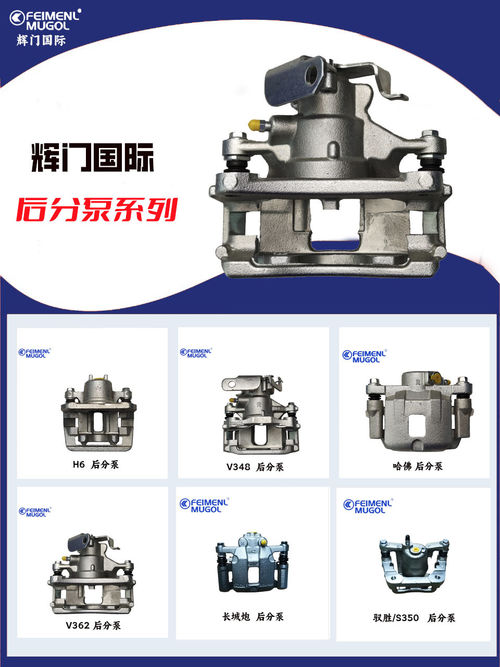 Alcance global: Guangdong Huimen Industrial Co., Ltd. Servicio al mundo con excelencia