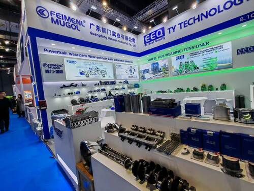Alcance global: Guangdong Huimen Industrial Co., Ltd. Servicio al mundo con excelencia