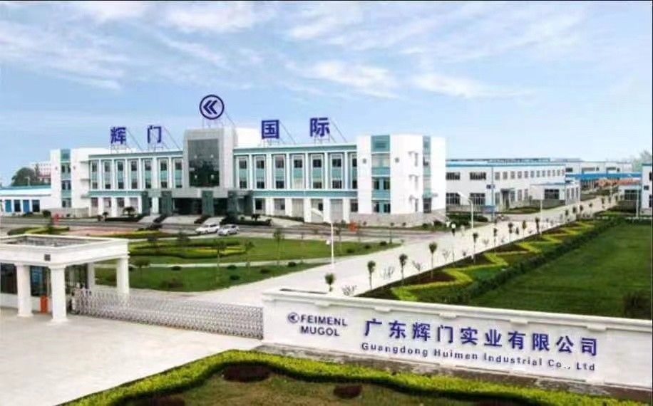 Guangdong Huimen Industrial Co., Ltd. línea de producción del fabricante