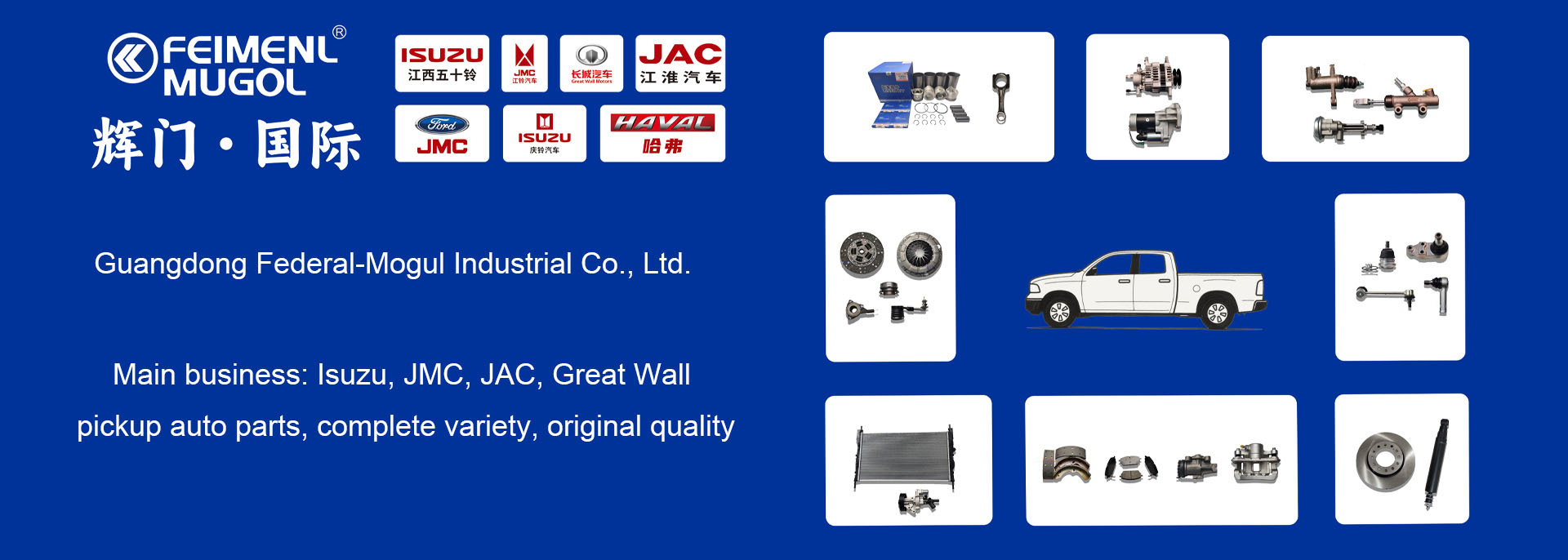 Calidad Truck Engine Parts fábrica
