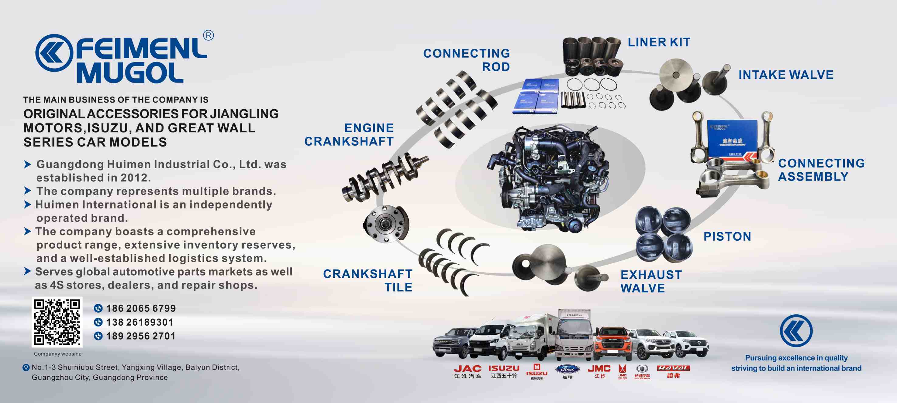 Calidad piezas del motor del camión fábrica
