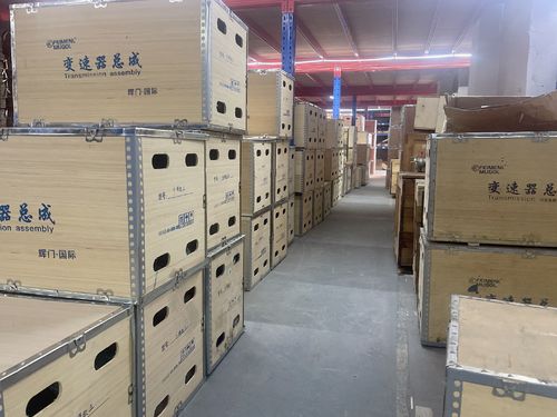 Últimas noticias de la empresa sobre Guangdong Huimen Industrial Co., Ltd.: liderando el camino en la innovación de piezas de automóviles