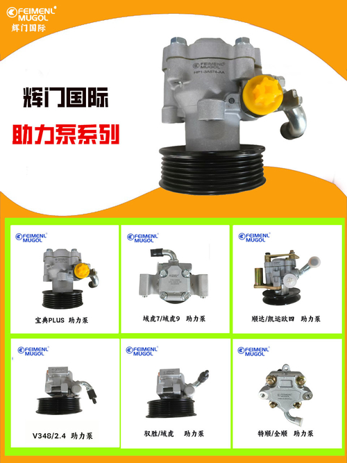 Últimas noticias de la empresa sobre Desvelar la calidad y la experiencia de Guangdong Huimen Industrial Co., Ltd.