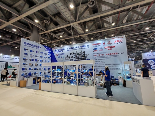 Últimas noticias de la empresa sobre Guangzhou Federal-Mogul Industrial Co., Ltd. participó en la Exposición Internacional de Partes de Automóviles de Guangzhou Poly, mostrando