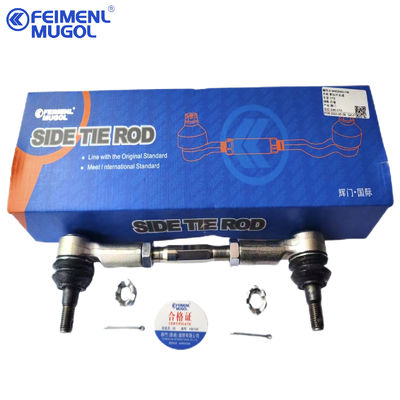 Buen precio 8-97944575-0 Equipo de enlace de estabilizador 8979445750 Partes Automóvil ISUZU D-MAX 4X2 TFS 8-94459493 en línea