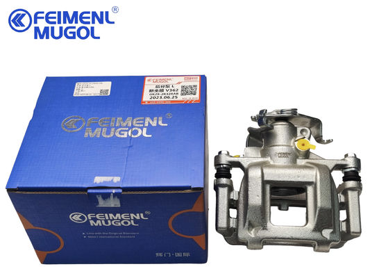 Buen precio El sistema de frenado trasero es el siguiente: en línea