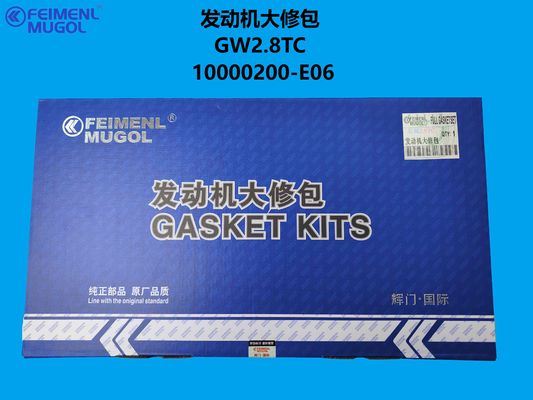 Buen precio 10000200-E06 OEM Engine Overhaul Kit – Designed for GW2.8TC Turbo Diesel en línea