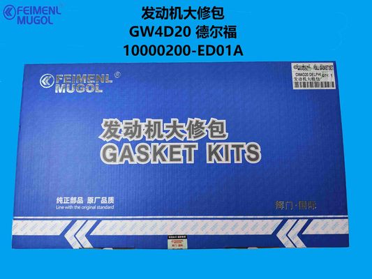 Buen precio 10200200-ED01 OEM Engine Overhaul Kit – Tailored for GW4D20D Turbo Diesel (Bosch System) en línea