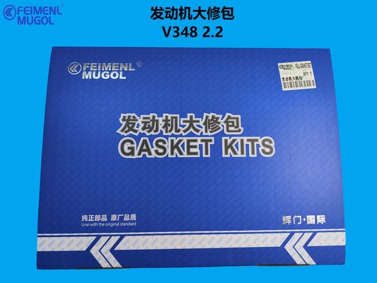 Buen precio DXB-DU4D22 Professional Engine Overhaul Kit – Designed for Ford Transit V348 2.2 Diesel en línea