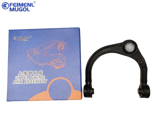 Buen precio El brazo de control superior de la Gran Muralla Pao original, de ajuste original confiable 2904102XPW01A OEM Reemplazo de montaje de brazo de rodillo, Premium 2904100-D01 Calidad OEM para la camioneta de la Gran Muralla en línea