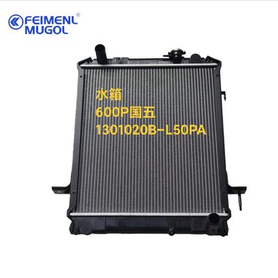 Buen precio Radiador de reemplazo original 1301020B-L50PA para Isuzu 600P, diseñado para cumplir con las especificaciones originales de fábrica, ofrecer un ajuste perfecto y mantener un rendimiento de enfriamiento confiable. en línea