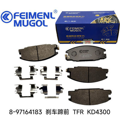 Buen precio Reemplazo original KD4300 zapatilla de freno delantero 8-97164183 OEM para Isuzu TFR fabricado para cumplir con las especificaciones originales de fábrica. en línea