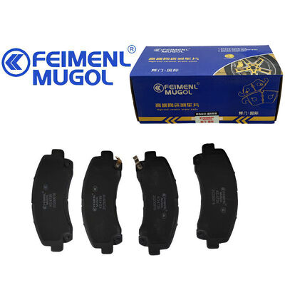 Buen precio Calzado de freno delantero OEM de alta resistencia CA100006870 para Isuzu D-MAX y JMC Ruimai, construido con material de fricción superior para una máxima confiabilidad de frenado. en línea