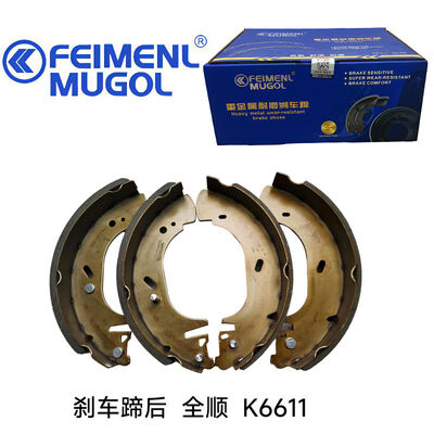 Buen precio Calzado de freno trasero moldeado con precisión K6611 para furgonetas Ford Transit, que garantiza un desgaste uniforme y una eficiencia de frenado óptima. en línea
