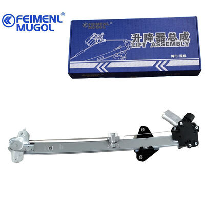 Buen precio Elevador de ventana delantero izquierdo 6104300XKZ16A de ingeniería de precisión para Great Wall H6, para un movimiento constante y suave en línea