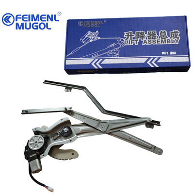 Buen precio Mecanismo de elevalunas eléctrico delantero izquierdo premium BN3-D23201-CA para JMC N720 y N800 y Kai Rui Euro 6, garantizando un funcionamiento silencioso y eficiente en línea