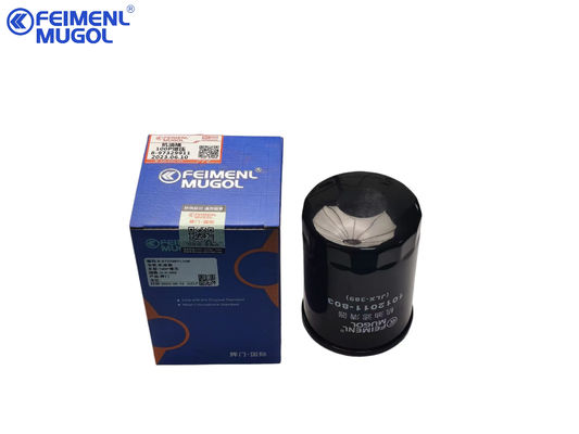 8-97329911 Elemento de filtro de aceite 8973099270 Partes Isuzu D Max 4JA1 600P 4kh1 Motor