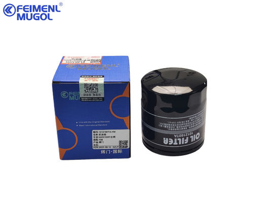 8-97329911 Elemento de filtro de aceite 8973099270 Partes Isuzu D Max 4JA1 600P 4kh1 Motor