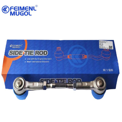 8-97944575-0 Equipo de enlace de estabilizador 8979445750 Partes Automóvil ISUZU D-MAX 4X2 TFS 8-94459493