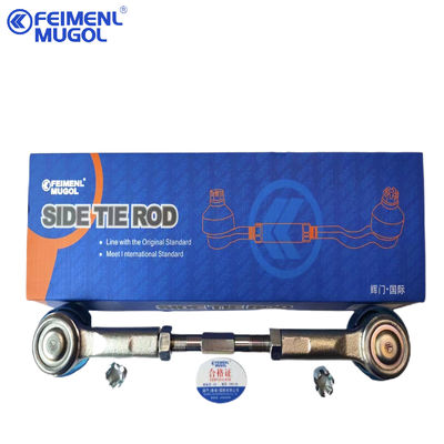 4D22 Para GW Gran montaje de enlace de estabilizador de la pared H9 Wingle 5 Wingle 7 H2 48510-2S485 Partes de motores de camiones Isuzu