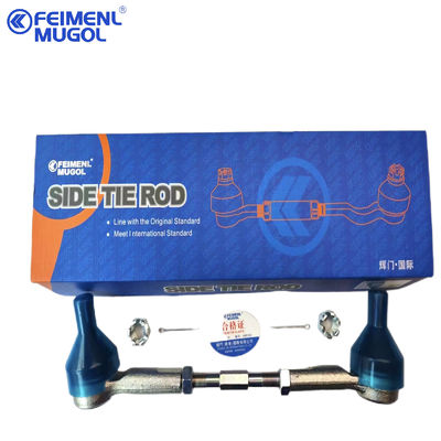 4D22 Para GW Gran montaje de enlace de estabilizador de la pared H9 Wingle 5 Wingle 7 H2 48510-2S485 Partes de motores de camiones Isuzu