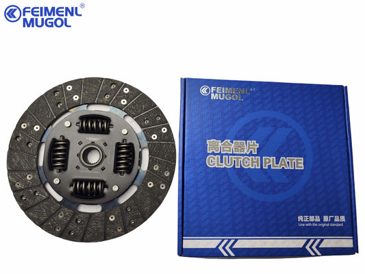 Cn6c15-7550-Ba-Hm Partes de la transmisión automática Disco de embrague Para Jmc Ford Transit China
