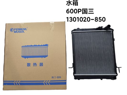 Radiador de coche para Isuzu 600P EURO 3,1301020-850 Isuzu 4KH1 piezas de repuesto del motor
