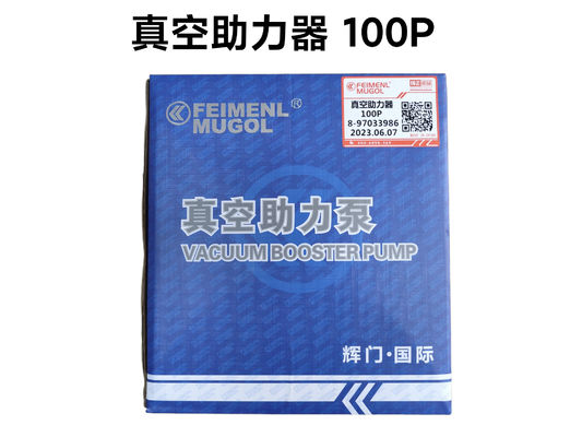 Buen precio bomba de refuerzo de vacío para Isuzu 100P, 4JB1-T, 8-97033986, piezas del sistema de frenos diesel en línea