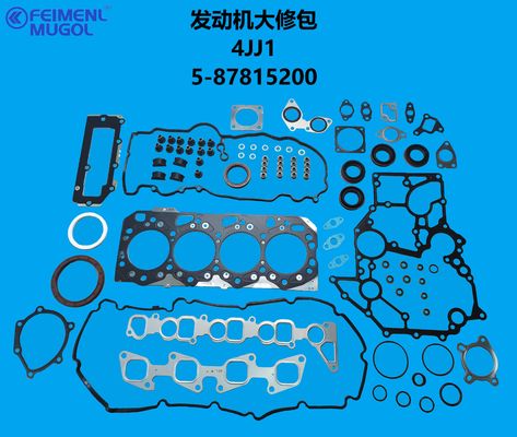 Buen precio 5-87815200 Genuine Engine Overhaul Kit – Premium 3.0L 4JJ1 for Isuzu D-MAX & MU-X en línea
