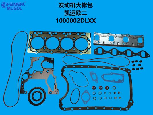 Buen precio 1000002DLXX OEM Standard Engine Overhaul Kit – Reliable Solution for Euro 2 Diesel Engines en línea