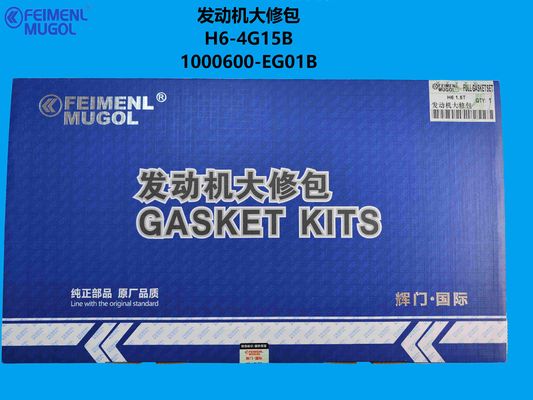 Buen precio 1000600-EG01B OEM Quality Engine Kit – Perfect Fit for Haval H6 1.5 Turbo en línea