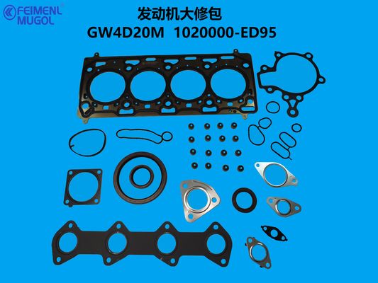 Buen precio 1020000-ED95 OEM Certified Overhaul Kit – Reliable Solution for GW4D20M Engines en línea