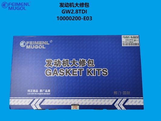 Buen precio 10000200-E03 OEM Engine Overhaul Kit – Designed for GW2.8TDI Turbo Diesel en línea