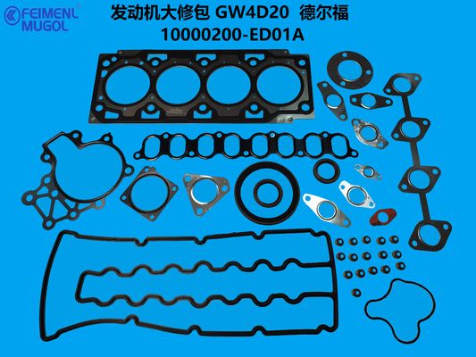 Buen precio 10000200-ED01A Premium Rebuild Kit – Restore Power & Efficiency for Haval/Great Wall 2.0T en línea