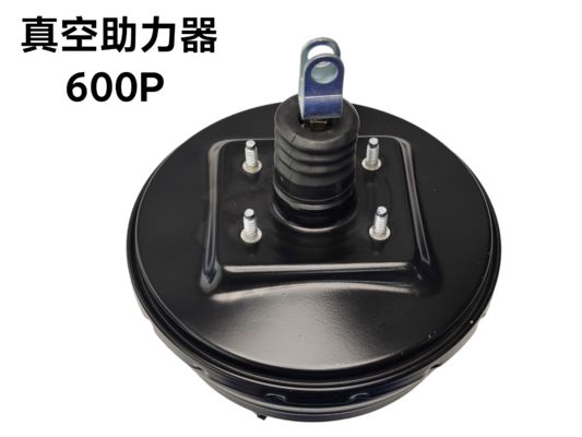 Reemplazo de refuerzo de freno de primera calidad ️ Freno suave y seguro Isuzu 600P, OEM 8-97162798-HM
