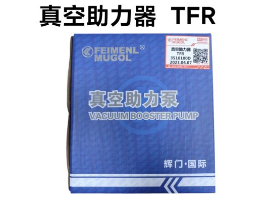 3510100D-HM Genuino Premium para Servofreno, Potencia de Frenado Confiable para Isuzu TFR