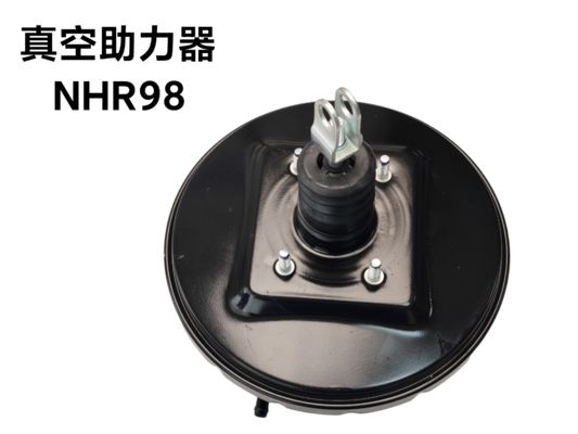 Refuerzo de freno de grado 351010012-HM, diseñado para durabilidad y rendimiento suave