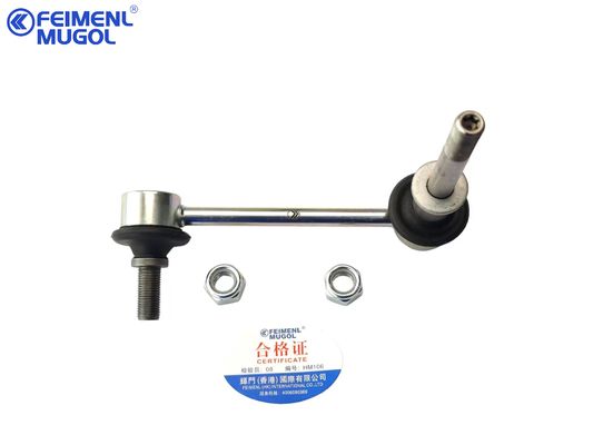 Buen precio 2906104XPW01A OEM High-Performance Suspension Link , Smooth Handling & Reliable Stability For Great Wall Pao en línea