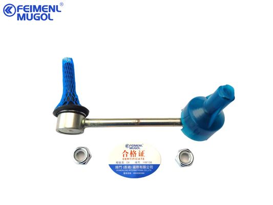 Buen precio Genuine Front Stabilizer Link , Premium 9P2-5K483CC OEM Quality for JMC Yusheng & Yuhu J351 en línea