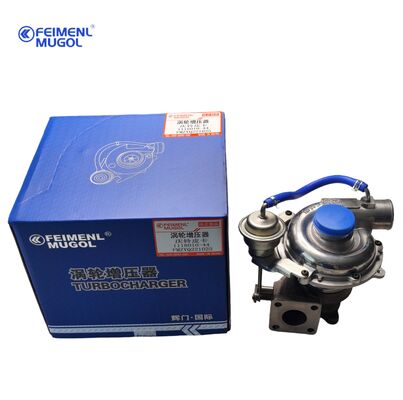 Buen precio Turbocompresor de repuesto premium para Isuzu TFR55 1118010-44 Unidad de calidad de fábrica OEM diseñada para un rendimiento duradero en línea