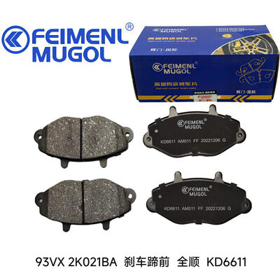 calidad Zapatas de freno delanteras premium 93VX 2K021BA para furgonetas Transit, diseñadas para una potencia de frenado fiable y una mayor seguridad de conducción. fábrica