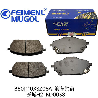 Buen precio Tecnología Avanzada de Fricción 3501110XSZ08A Zapata de Freno para Great Wall H2, mejorando la respuesta de frenado y el control del vehículo. en línea