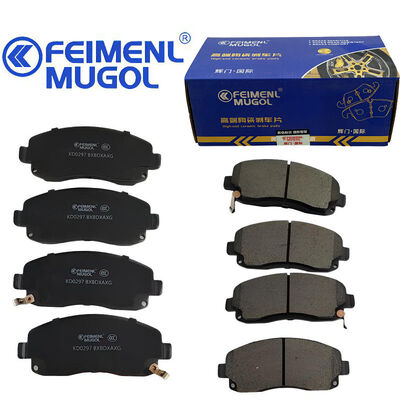Buen precio Zapatas de freno delanteras de alta resistencia KD0297 ELP2-2011-CA-BY OEM para JMC Yuhu 7 y Yuhu 9, construidas para soportar cargas altas y condiciones de conducción exigentes. en línea