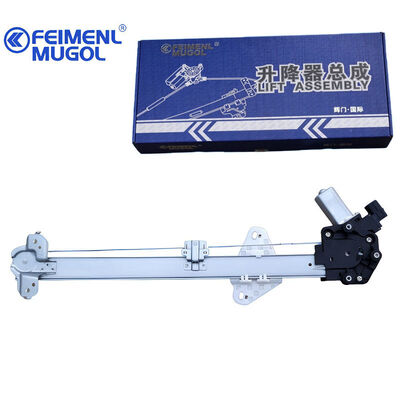 calidad 6104100XSZ08A Regulador de ventana izquierda delantera de calidad OEM para H2 con conector de 6 pines, que garantiza un montaje preciso y una durabilidad duradera. fábrica