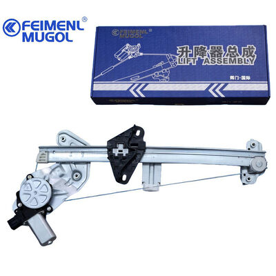 Buen precio Regulador de ventana delantero derecho de ingeniería de precisión 6104400XJZ08A OEM para C50 con conector de 2 pines, asegurando un movimiento suave del cristal y estabilidad. en línea