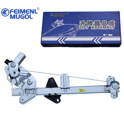Buen precio Mecanismo de accionamiento avanzado para elevalunas delantero derecho 6104400XJZ16A para C50 con conector de 6 pines, respuesta y control mejorados. en línea