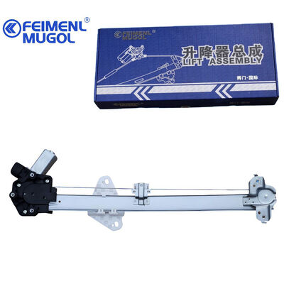 Buen precio Regulador eléctrico de ventana delantero derecho centrado en la seguridad 6104400XSZ08A para H2, que garantiza un posicionamiento seguro y estable de la ventana. en línea