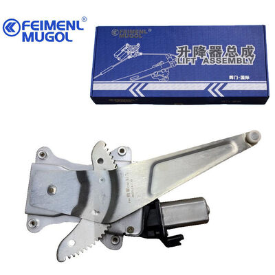 Buen precio Regulador de ventana trasero izquierdo de calidad premium 6204100AJ08XB para C30 / H1, construido para durabilidad y eficiencia. en línea