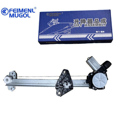 calidad Regulador de ventana eléctrico trasero derecho 6204400XJZ08A de ajuste directo para C50 con conector de 2 pines, lo que permite una instalación rápida y sencilla. fábrica